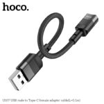 Cable HOCO U107 USB/C female