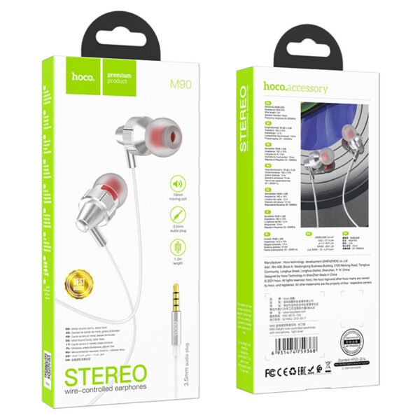 Kit filaire HOCO M90