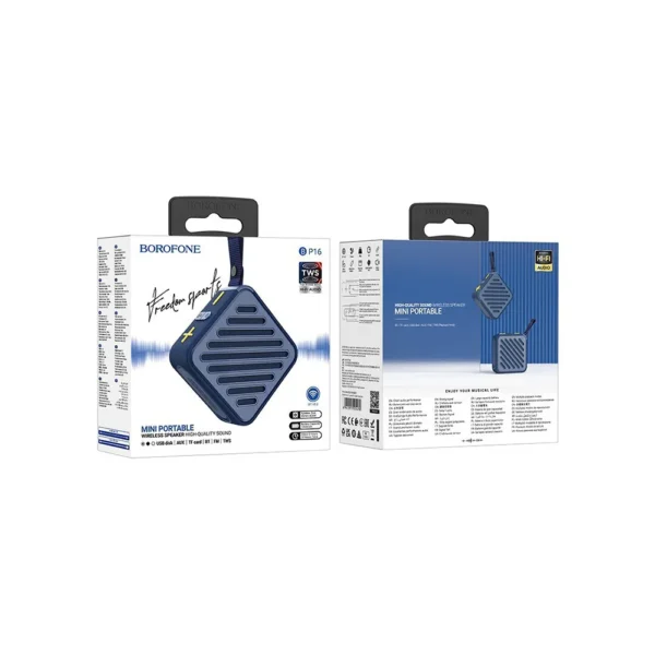 Baffle Borofone BP16