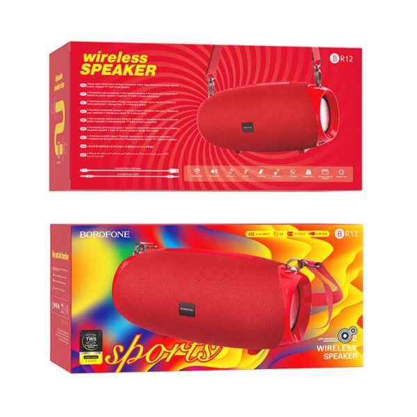 Baffle Borofone B-R12