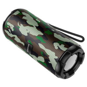 Baffle Borofone B-R15