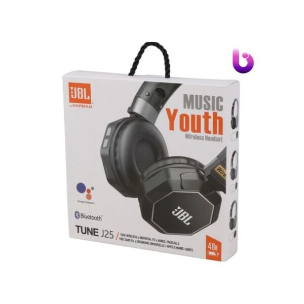 Casque JBL J25