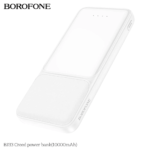 Borofone BJ33 10k