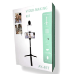 Kit video AY-49T