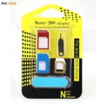 Nano sim