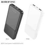 Borofone BJ33 10k