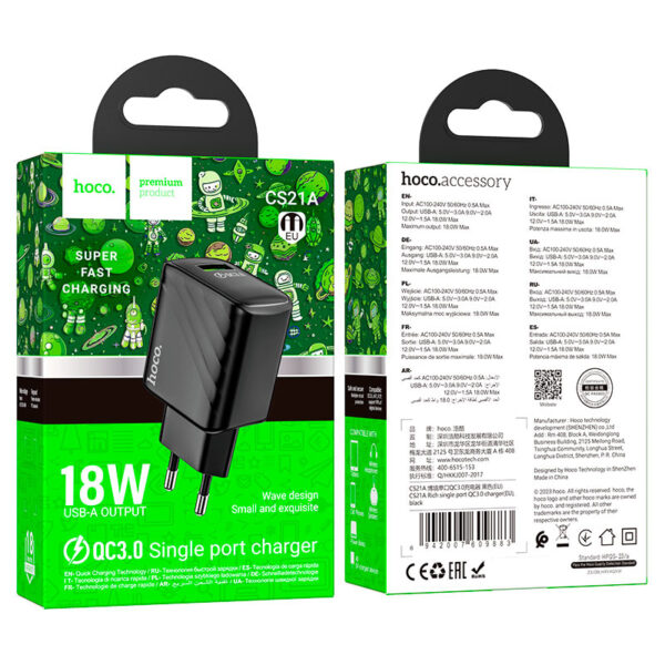 Chargeur Hoco CS21A V3