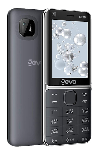 Gevo G1