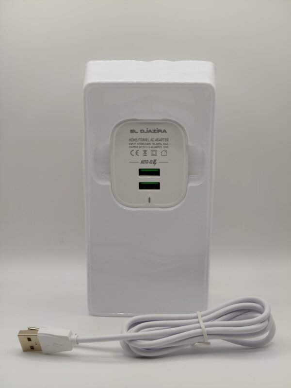 CHARGEUR ELDJAZIRA 12W D006