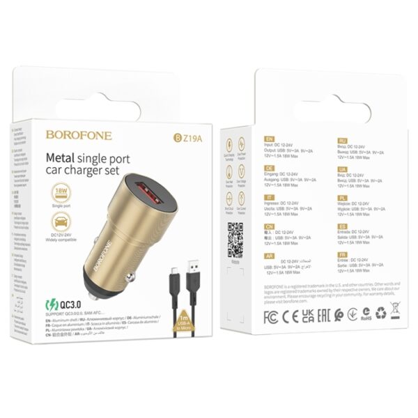 CHARGEUR AUTO BZ19A