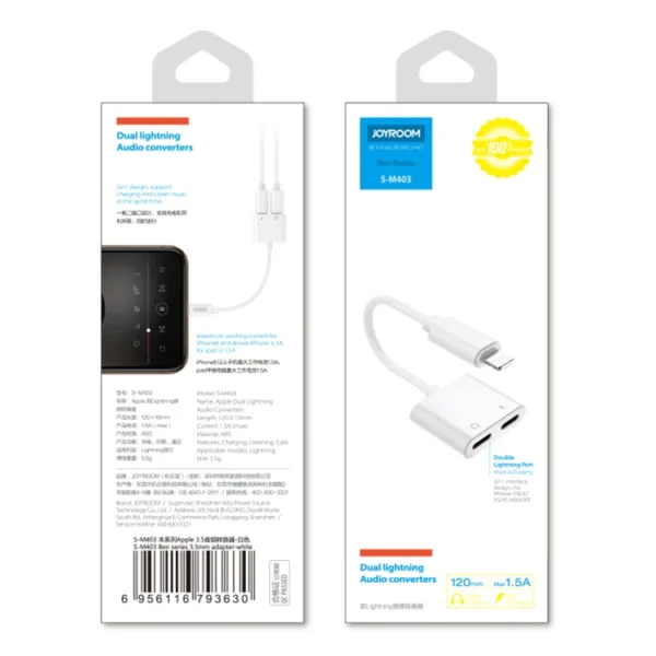 Adaptateur Joyroom SY104