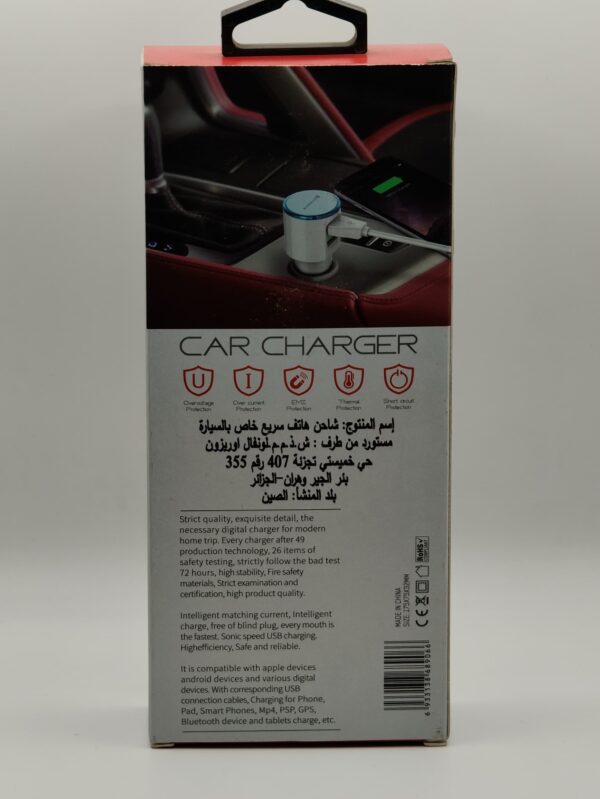 Car chargeur NH 2003 TPC